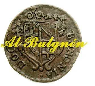 Al Bulgnen アパート